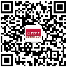 【經驗】高檔灰色手提袋紙染色工藝 第12張 【經驗】高檔灰色手提袋紙染色工藝 第12張
