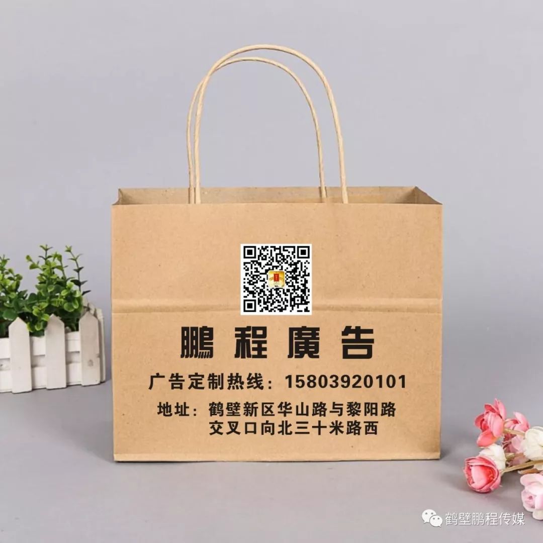 經濟環保的紙袋,您知道還分這么細嗎? 第14張 經濟環保的紙袋,您知道還分這么細嗎? 第14張