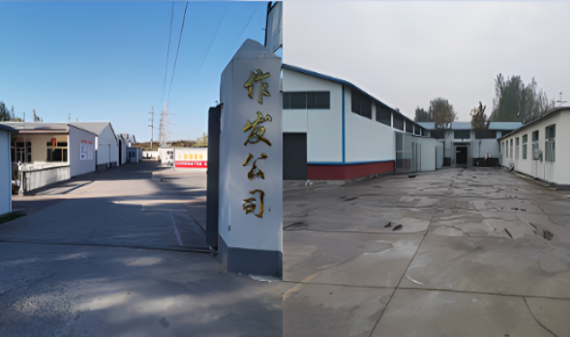 廊坊作發30年專注紙袋加工——結實衛生、用著放心、值得信賴 第1張 廊坊作發30年專注紙袋加工——結實衛生、用著放心、值得信賴 第1張