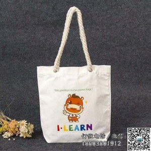 創(chuàng)意彩印帆布袋廠家訂做直銷