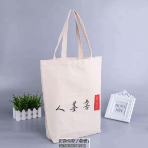 簡單絲網印刷帆布袋 簡潔帆布袋