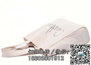 有底有側帆布袋