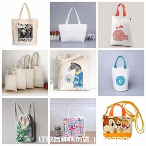 做帆布袋的廠家 廠家直銷 500條起訂