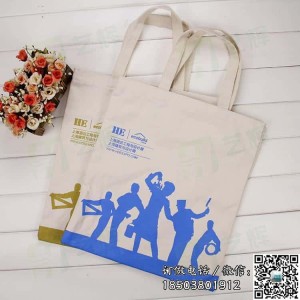 絲網(wǎng)印刷帆布袋