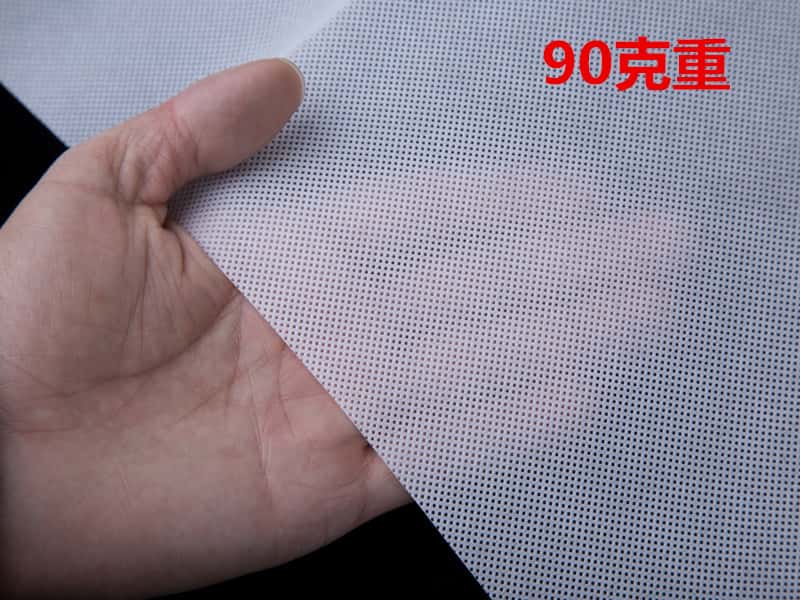90克無紡布 紡粘無紡布 PP無紡布廠家訂做電話/微信：15838231350