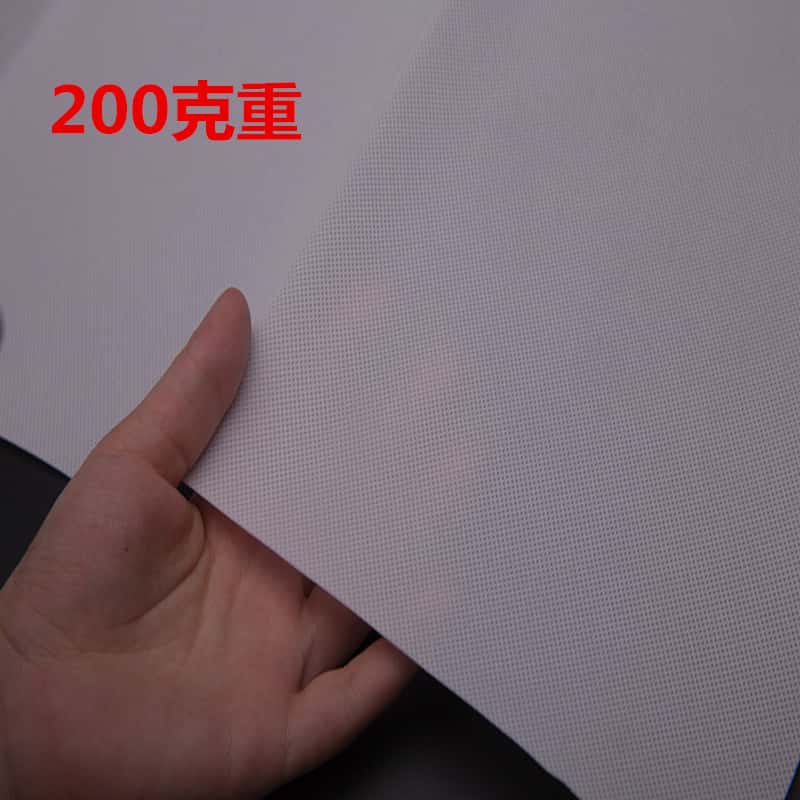 200克無紡布 紡粘無紡布 PP無紡布廠家訂做電話/微信：15838231350