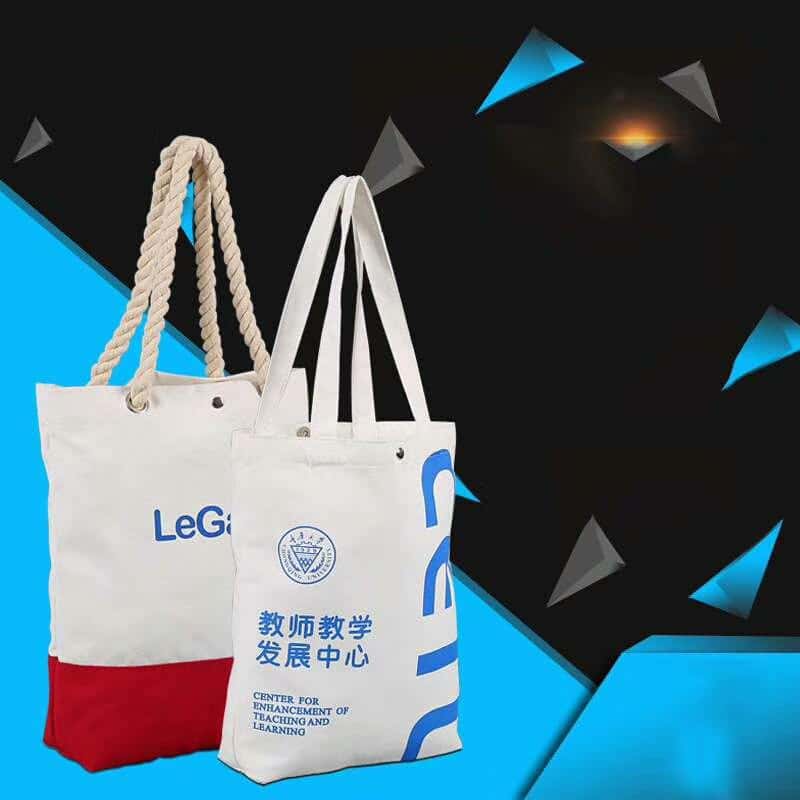 004 帆布袋手提袋廠家訂做 電話/微信：15838231350