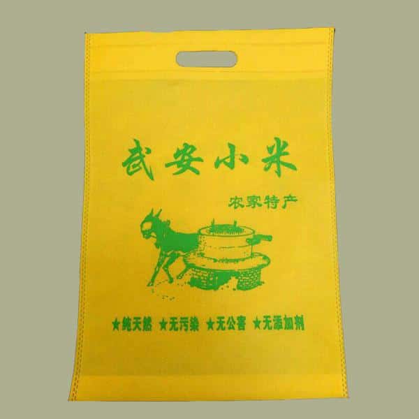 017 武安小米袋廠家訂做 電話/微信：15838231350