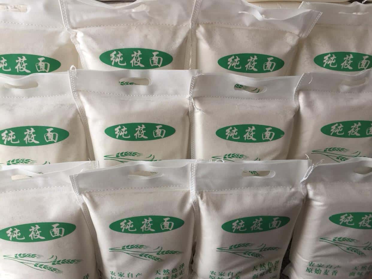 024 山西小米袋 純莜面袋 廠家訂做 電話/微信：15838231350