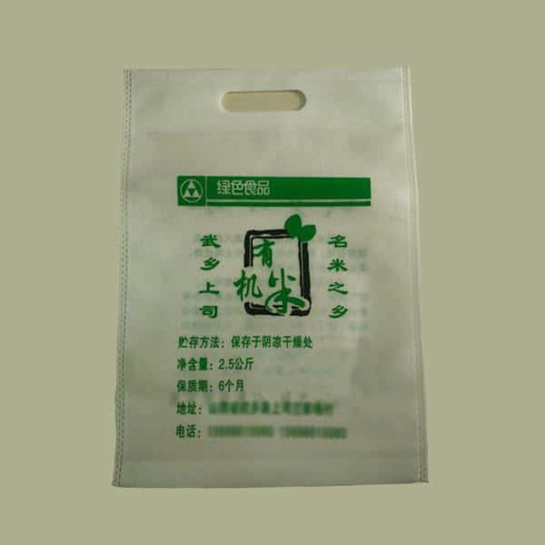 027 有機(jī)小米袋 山西小米袋廠家訂做 電話/微信：15838231350