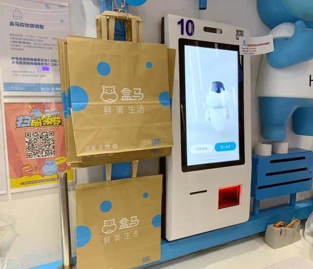 塑料袋有伐?新年第一天,這些地方花錢也買不到塑料袋了 第6張 塑料袋有伐?新年第一天,這些地方花錢也買不到塑料袋了 第6張