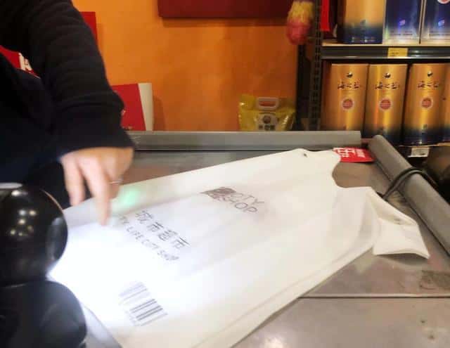 塑料袋有伐?新年第一天,這些地方花錢也買不到塑料袋了 第3張 塑料袋有伐?新年第一天,這些地方花錢也買不到塑料袋了 第3張