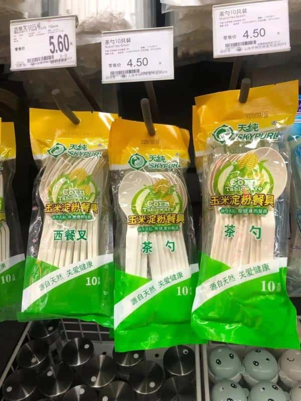 今天起,上海這些地方“限塑”“禁塑”了!出門(mén)購(gòu)物記得帶上帆布袋 第6張 今天起,上海這些地方“限塑”“禁塑”了!出門(mén)購(gòu)物記得帶上帆布袋 第6張