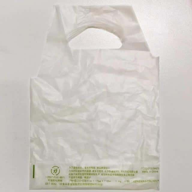 塑料袋有伐?新年第一天,這些地方花錢也買不到塑料袋了 第10張 塑料袋有伐?新年第一天,這些地方花錢也買不到塑料袋了 第10張