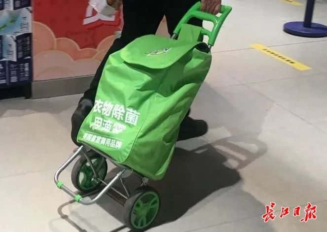 小推車、無紡布袋……在商超,過半顧客自帶購(gòu)物裝備 第2張 小推車、無紡布袋……在商超,過半顧客自帶購(gòu)物裝備 第2張
