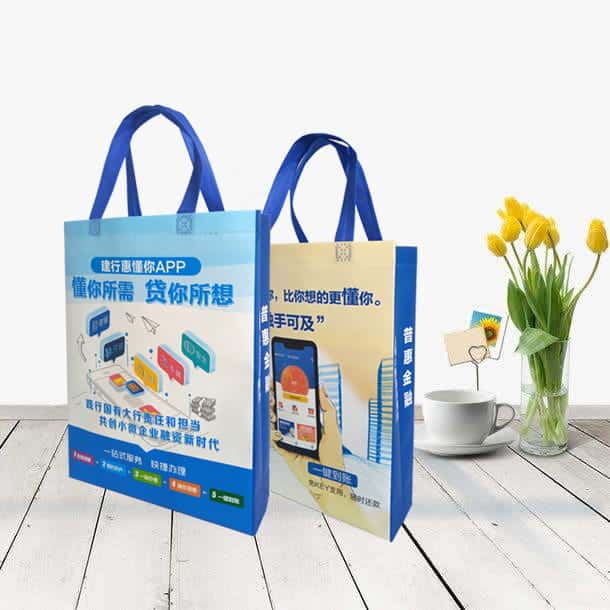 銀行手提袋產品實拍展示