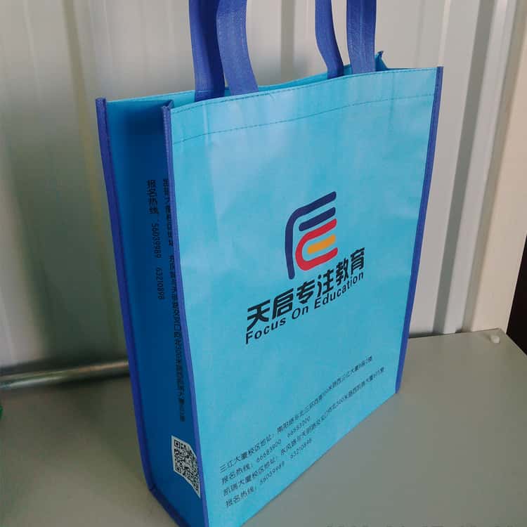 彩印車縫紉袋圖片展示