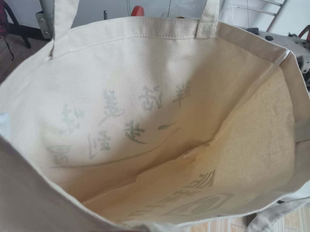 用帶有印刷廣告的帆布袋菜兜子 買菜更方便 第3張 用帶有印刷廣告的帆布袋菜兜子 買菜更方便 第3張