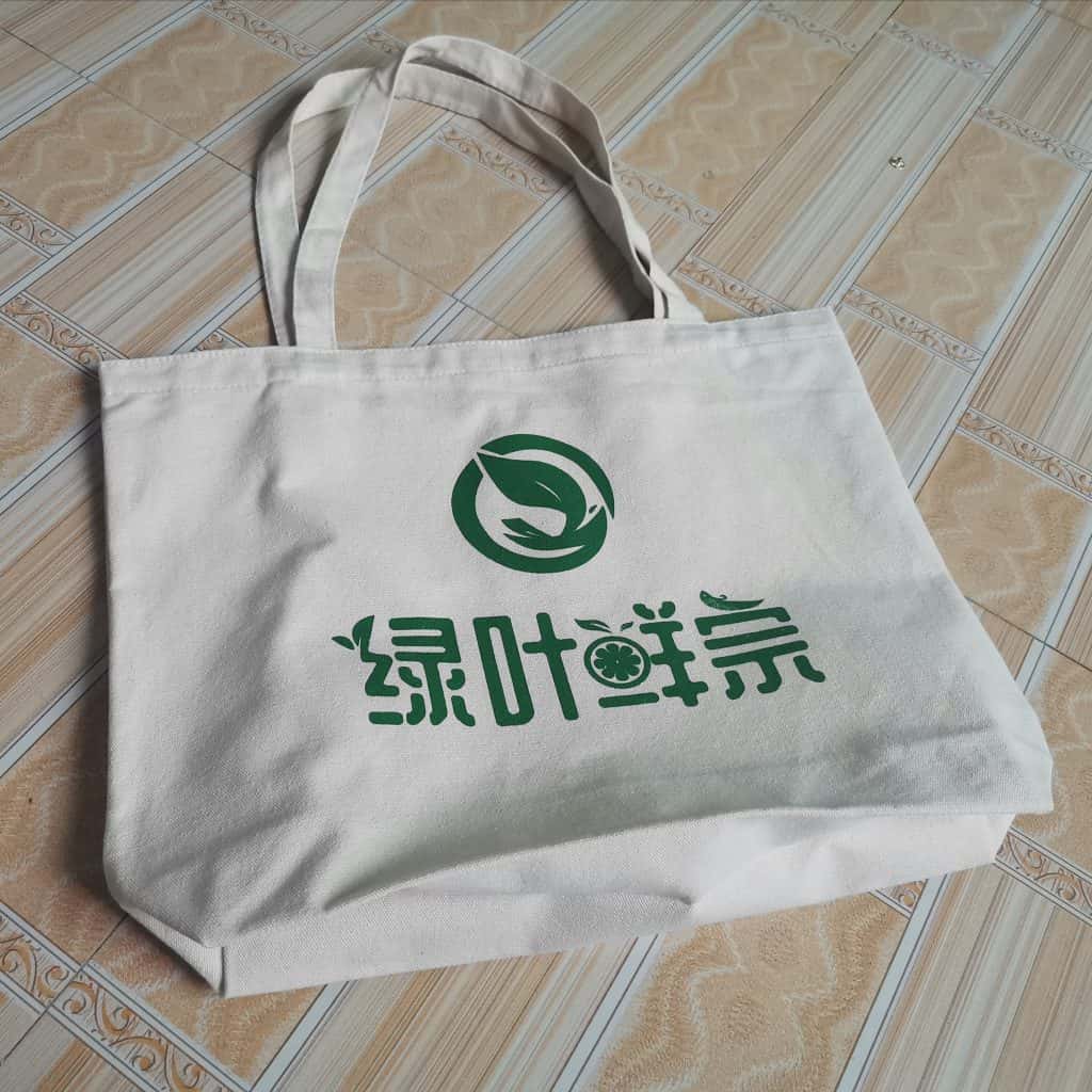 用帶有印刷廣告的帆布袋菜兜子 買菜更方便 第2張 用帶有印刷廣告的帆布袋菜兜子 買菜更方便 第2張