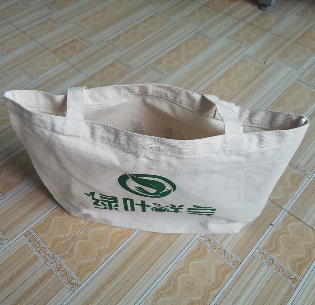 用帶有印刷廣告的帆布袋菜兜子 買菜更方便 第5張 用帶有印刷廣告的帆布袋菜兜子 買菜更方便 第5張