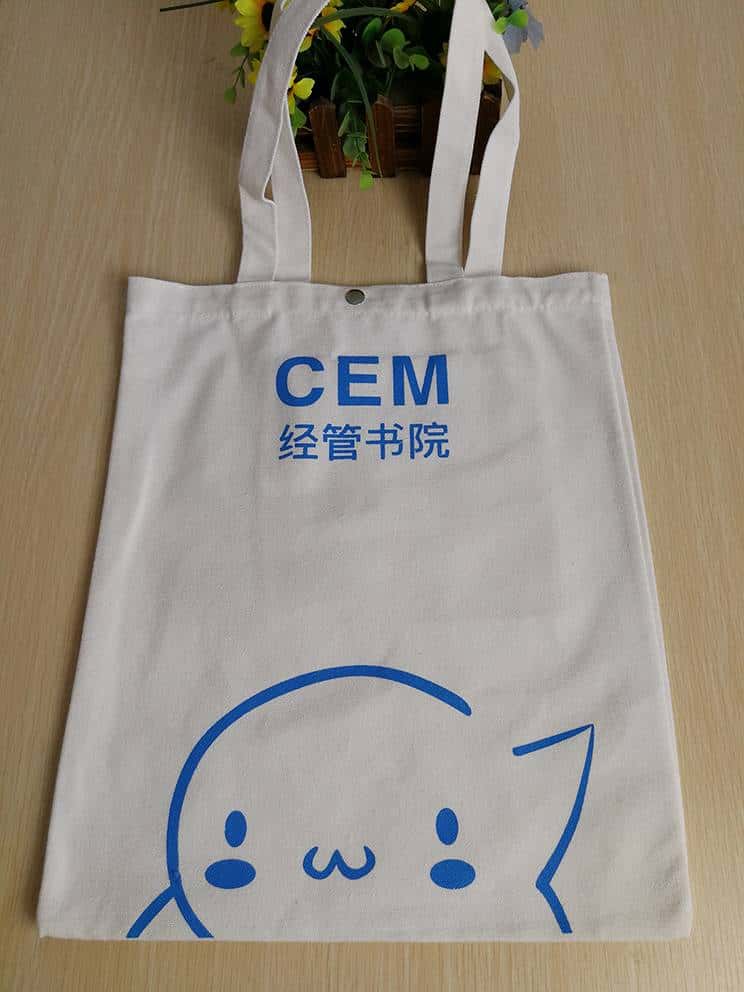 學校培訓機構用帆布袋廠家訂制  第2張