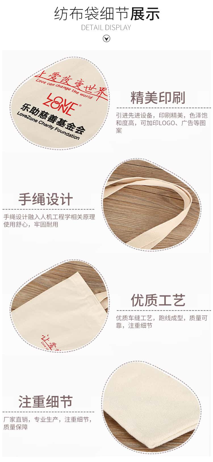 各類帆布袋出售-型號(hào)齊全-實(shí)地貨源 第4張 各類帆布袋出售-型號(hào)齊全-實(shí)地貨源 第4張