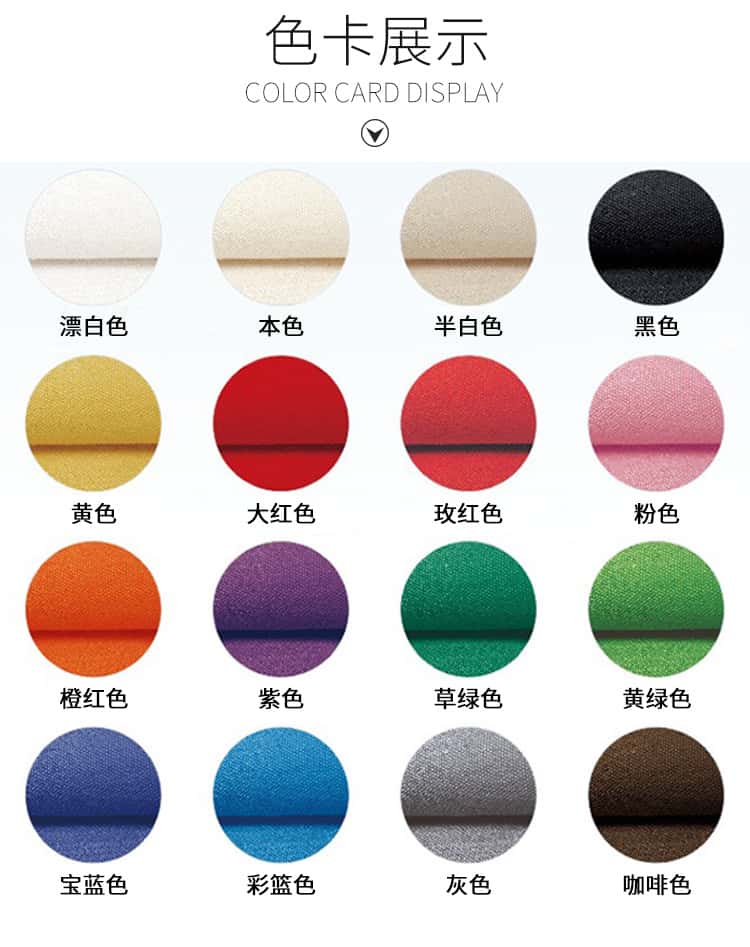 各類帆布袋出售-型號(hào)齊全-實(shí)地貨源 第7張 各類帆布袋出售-型號(hào)齊全-實(shí)地貨源 第7張