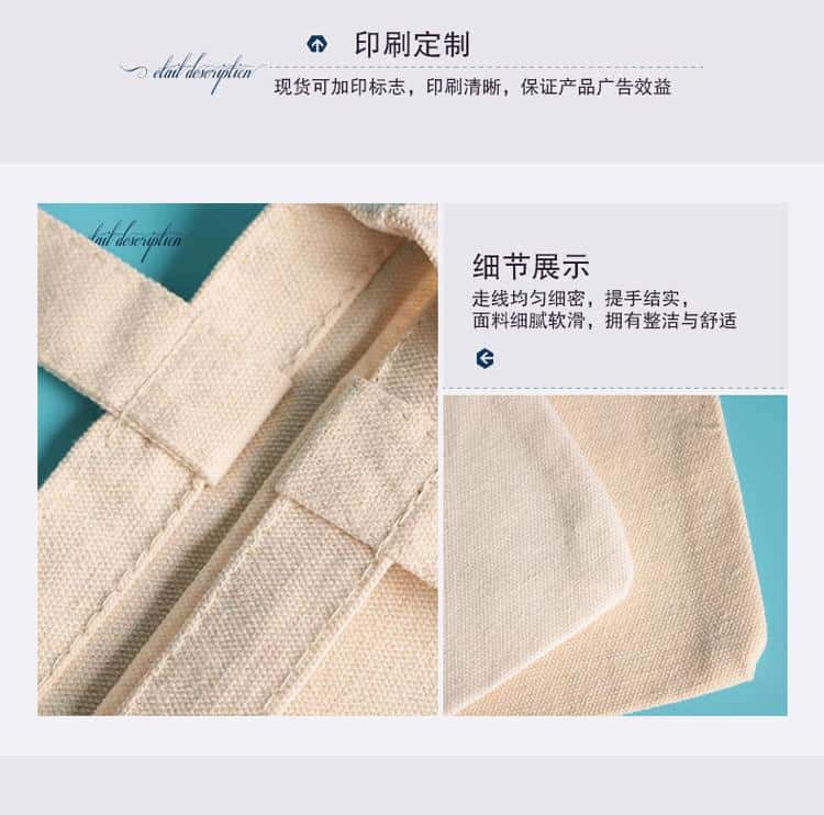 帆布袋 單肩帆布袋 學生單肩帆布袋  第6張