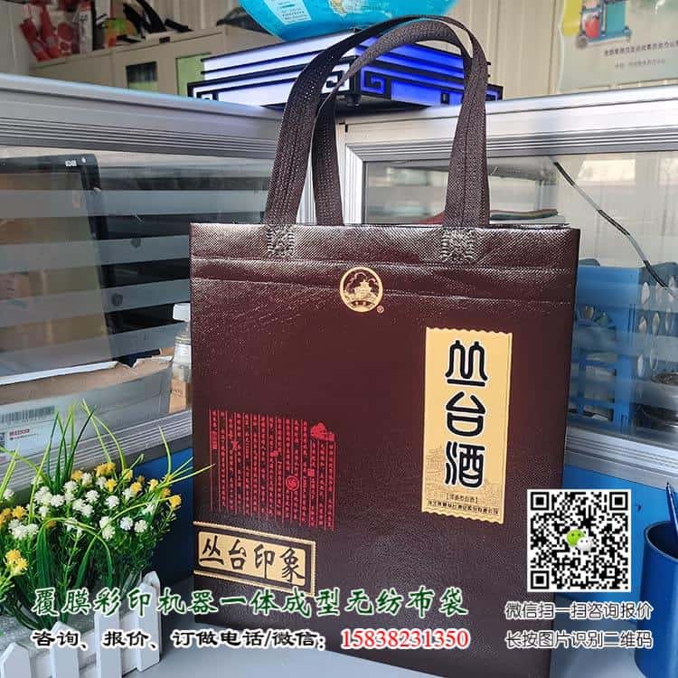 中國(guó)2款“尷尬酒”，普通人嫌它包裝簡(jiǎn)陋，行家卻用來(lái)招待貴賓 好酒無(wú)需繁雜包裝  第5張