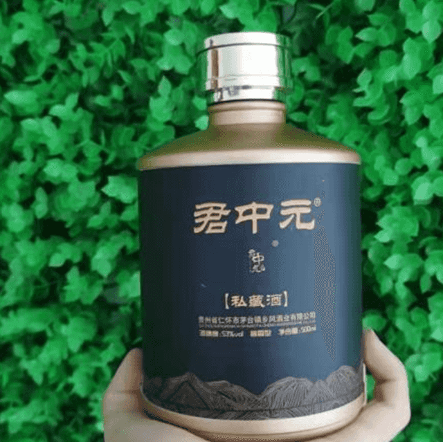中國(guó)2款“尷尬酒”，普通人嫌它包裝簡(jiǎn)陋，行家卻用來(lái)招待貴賓 好酒無(wú)需繁雜包裝  第6張