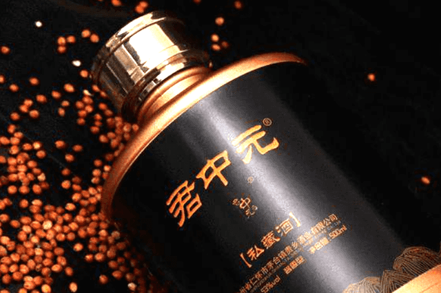 超市里3款酒“真憋屈”!明明是糧食好酒,卻因包裝遭人嫌棄 第6張 超市里3款酒“真憋屈”!明明是糧食好酒,卻因包裝遭人嫌棄 第6張