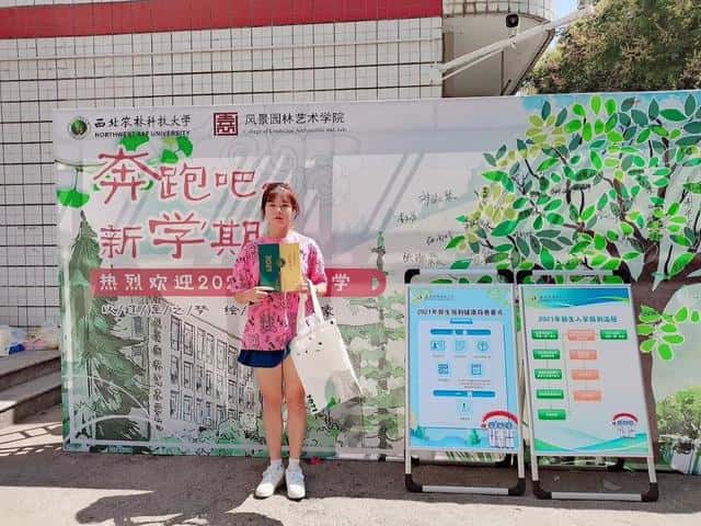 大學新生帆布袋禮包，我最配！  第5張