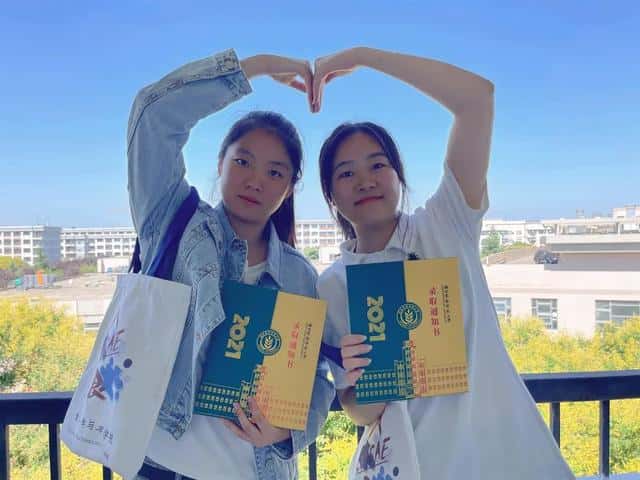 大學新生帆布袋禮包，我最配！  第11張