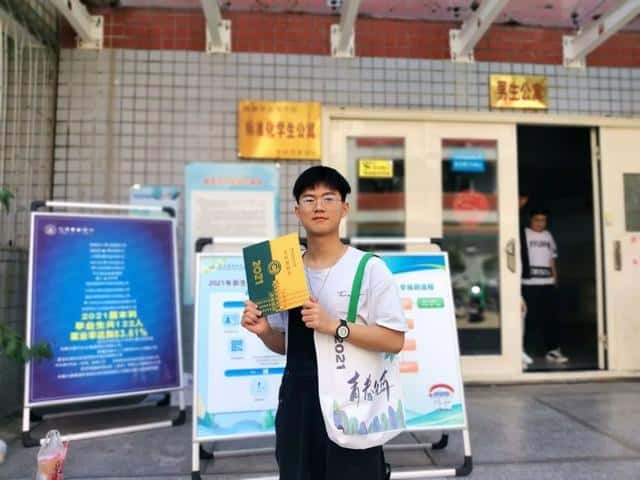 大學新生帆布袋禮包，我最配！  第16張