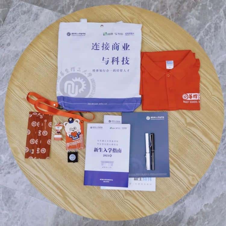 2021級研究生萌新，你的新生帆布袋大禮包已送達，請注意查收！  第2張