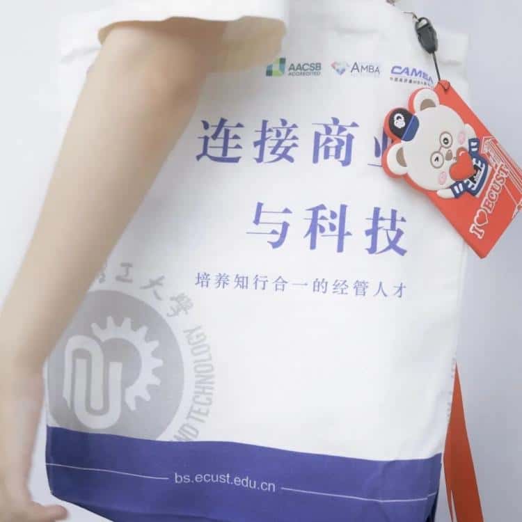 2021級研究生萌新，你的新生帆布袋大禮包已送達，請注意查收！