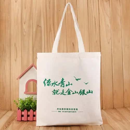 用帆布袋做廣告宣傳袋有什么優勢？