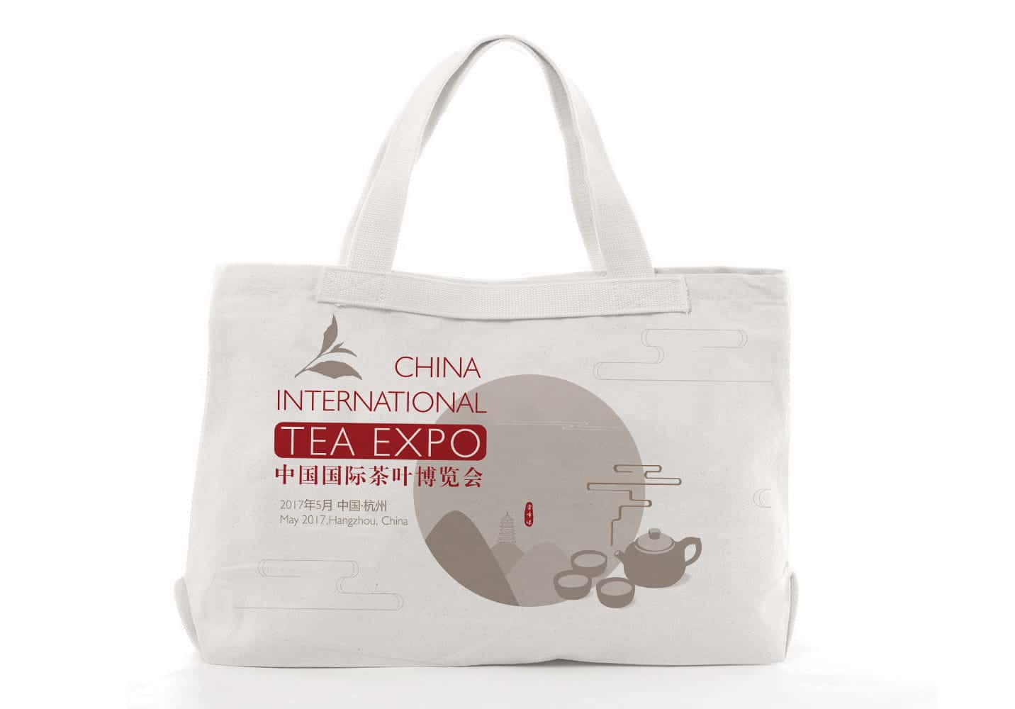 帆布包裝-批發廠家-百度愛采購指定帆布袋訂制廠家