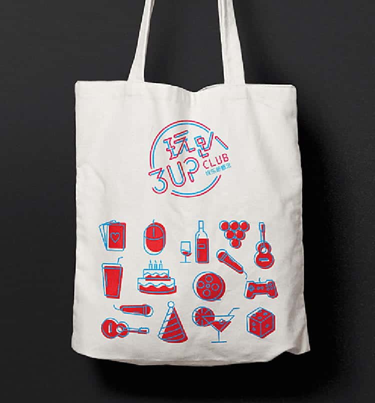 帆布袋定制可印刷logo任意圖案訂制