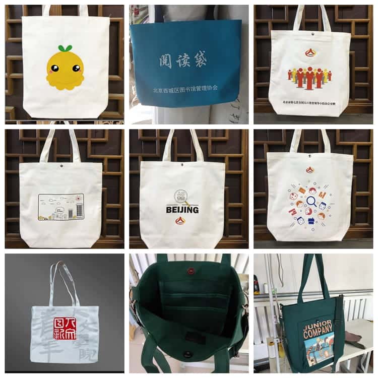 做帆布袋的廠家 廠家直銷 500條起訂 第2張 做帆布袋的廠家 廠家直銷 500條起訂 第2張