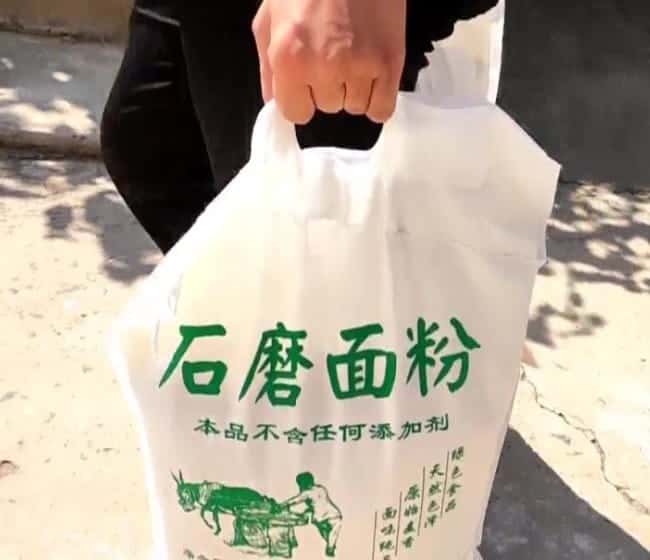 彩印和普印石磨面粉袋廠家訂制  第3張