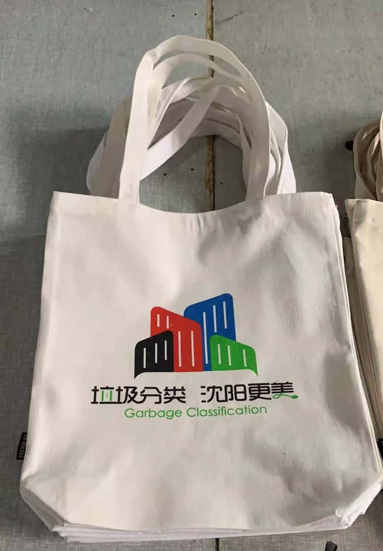 定制帆布袋-帆布袋是如何定做的?帆布袋定制的注意事項