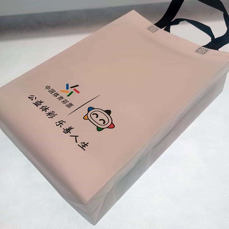 現(xiàn)貨供應(yīng):中國(guó)體育彩票無(wú)紡布手提袋現(xiàn)貨供應(yīng) 彩票站宣傳物料推廣手提袋 第3張 現(xiàn)貨供應(yīng):中國(guó)體育彩票無(wú)紡布手提袋現(xiàn)貨供應(yīng) 彩票站宣傳物料推廣手提袋 第3張