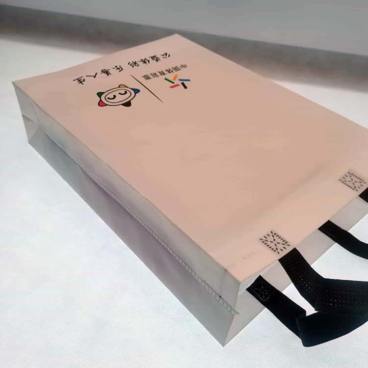 現(xiàn)貨供應(yīng):中國(guó)體育彩票無(wú)紡布手提袋現(xiàn)貨供應(yīng) 彩票站宣傳物料推廣手提袋 第4張 現(xiàn)貨供應(yīng):中國(guó)體育彩票無(wú)紡布手提袋現(xiàn)貨供應(yīng) 彩票站宣傳物料推廣手提袋 第4張