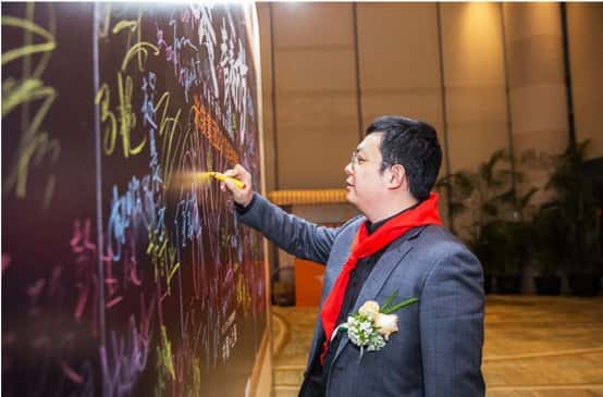 米袋集團:米袋無畏,青春萬歲2019主題年會圓滿成功 第2張 米袋集團:米袋無畏,青春萬歲2019主題年會圓滿成功 第2張