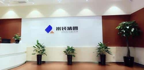 汽車產業鏈為根基，米袋集團發力交通大出行領域