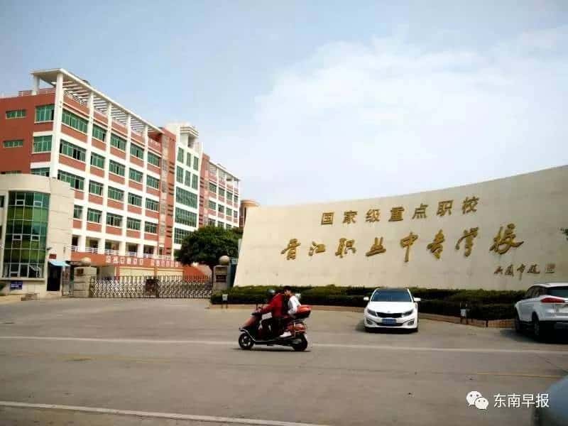 奇了!泉州_網購小米手機,竟收一袋大米!接下來的故事令人費解…… 第4張 奇了!泉州_網購小米手機,竟收一袋大米!接下來的故事令人費解…… 第4張