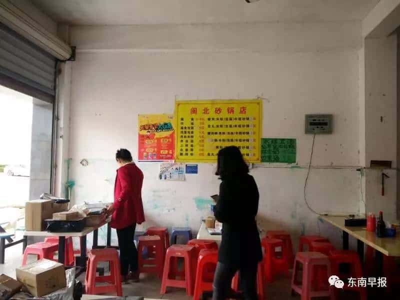 奇了!泉州_網購小米手機,竟收一袋大米!接下來的故事令人費解…… 第6張 奇了!泉州_網購小米手機,竟收一袋大米!接下來的故事令人費解…… 第6張