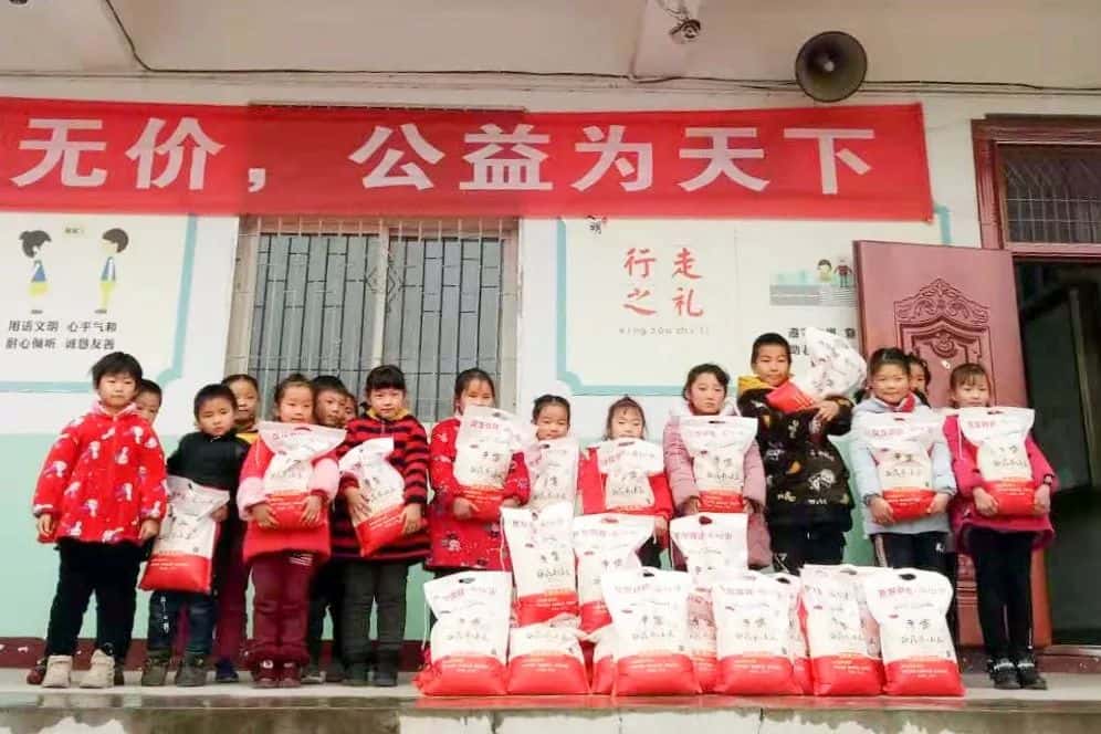 每日一圖_小米袋袋香 第2張 每日一圖_小米袋袋香 第2張