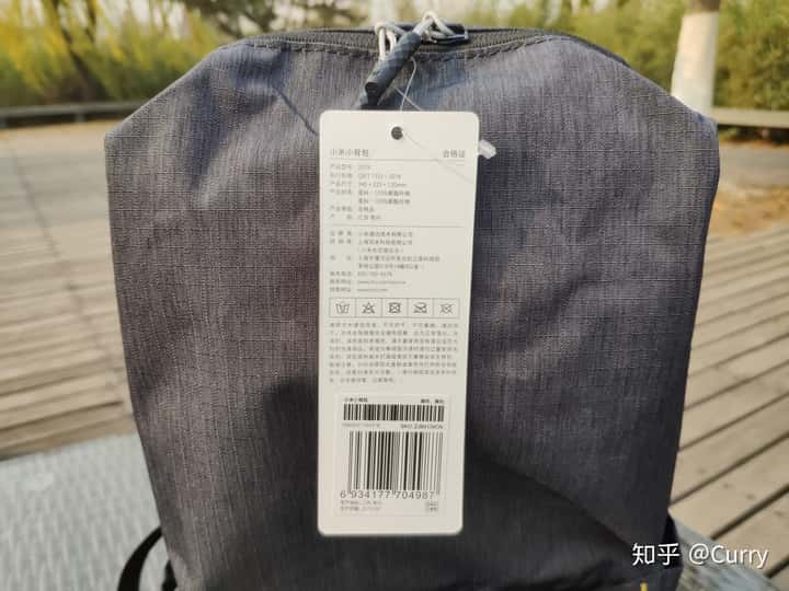 年輕人的第一款小背包——小米小背包評測  第9張